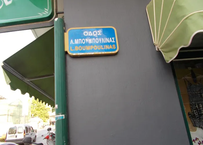 New 아파트 Lefkáda